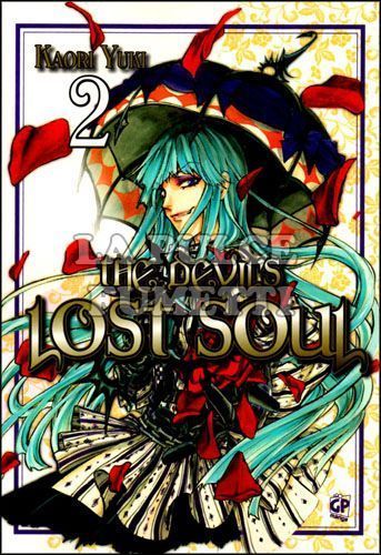 DEVIL'S LOST SOUL #     2